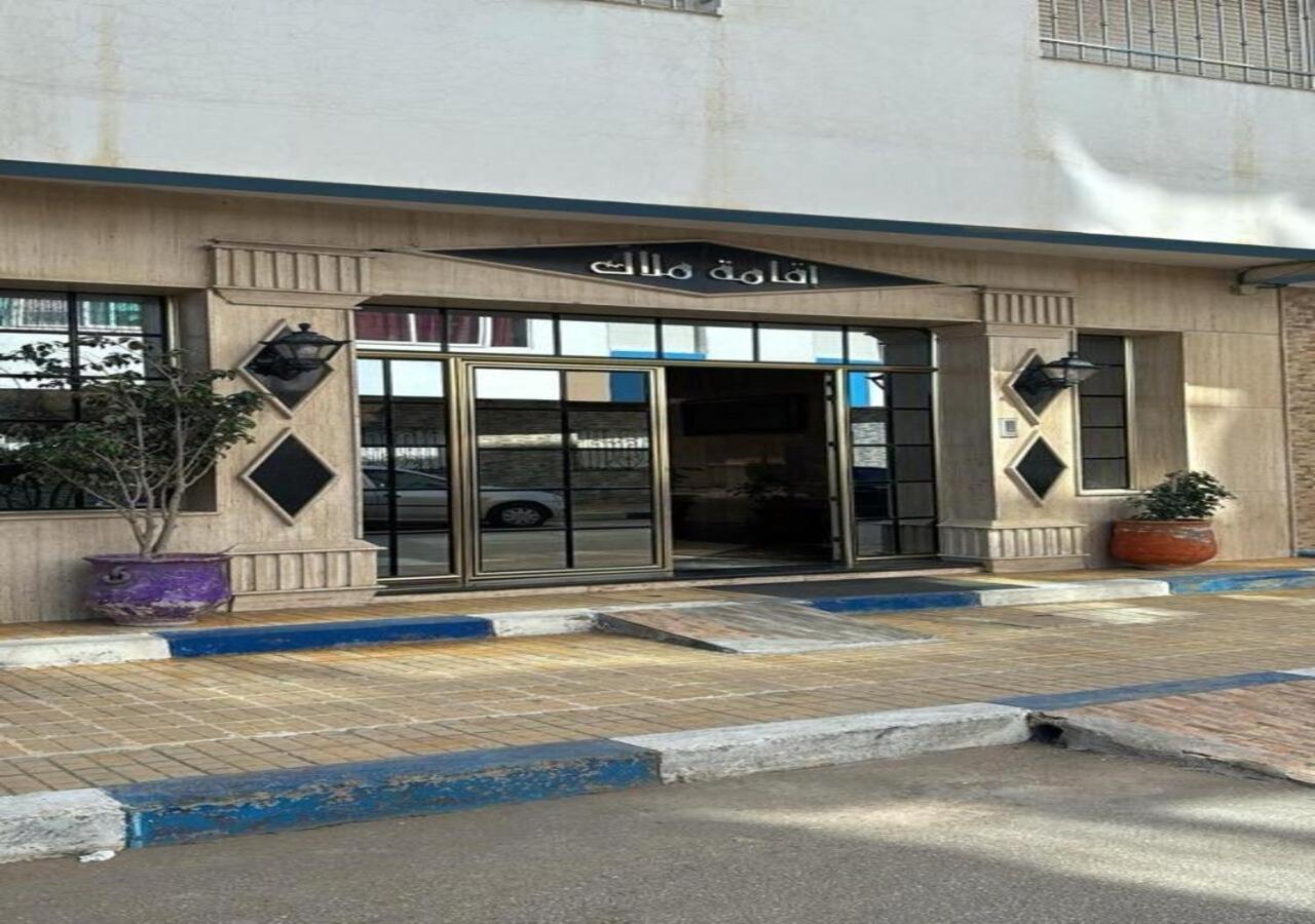Appartement Martil 3 Chambres Proche De Centre Ville 5Mn A Pied Et La Plage 10Mn A Pied Et 10Mn De Aeroport Tetouan En Voiture Zewnętrze zdjęcie
